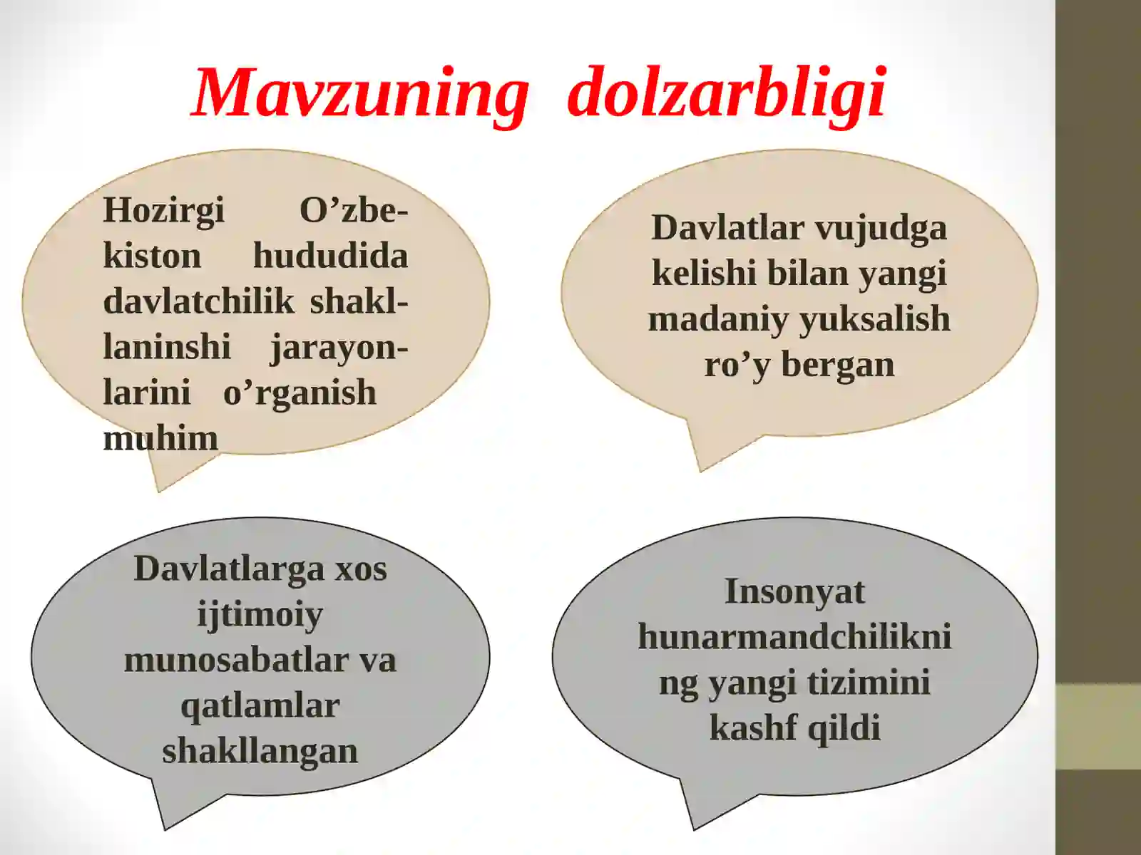 O‘zbekistonning davlatchilik tarixi 3
