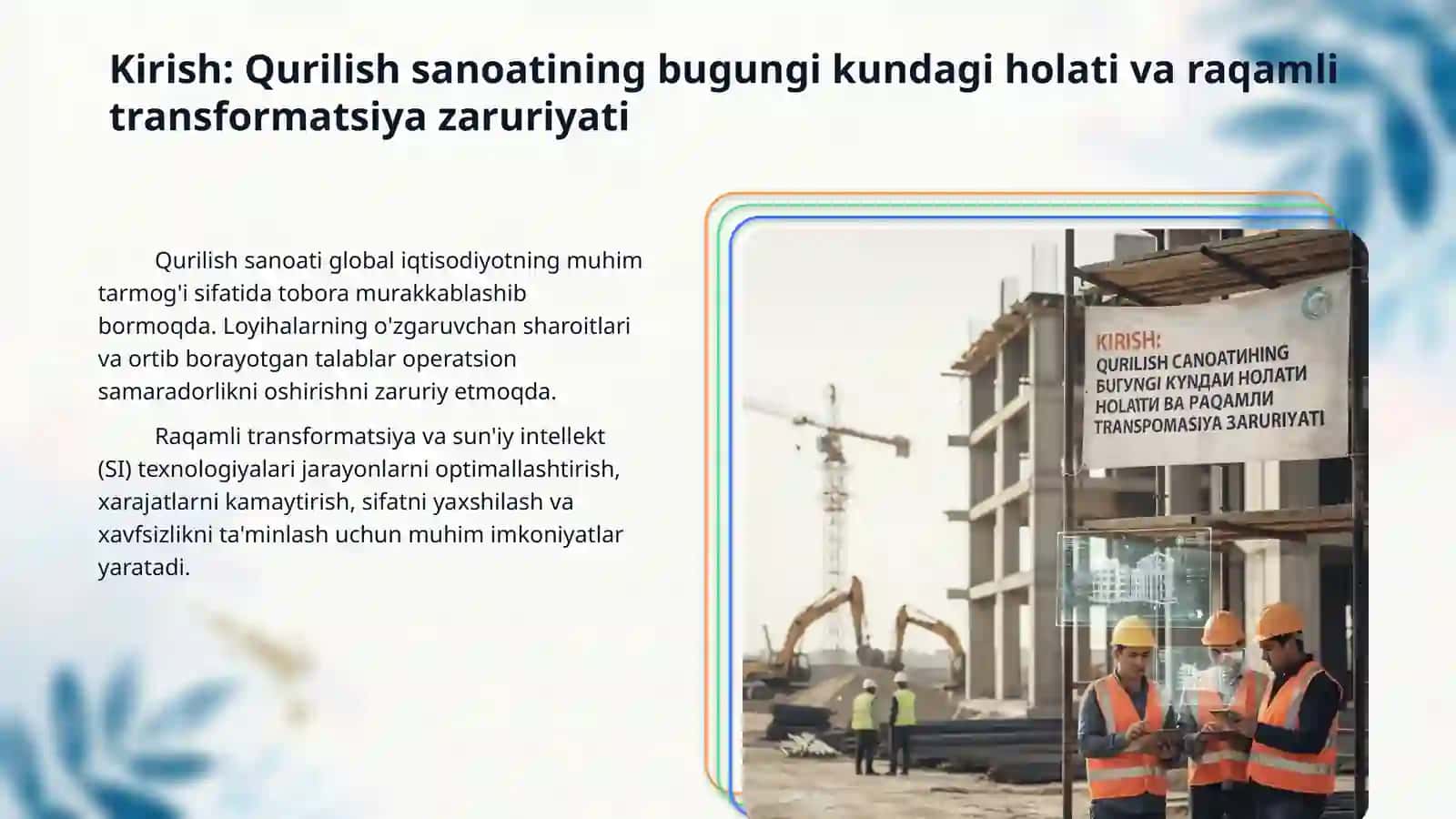 Qurilish sanoatida sun'iy intellekt , ma"lumotlar tahlili va mehnat unumdorligi 3