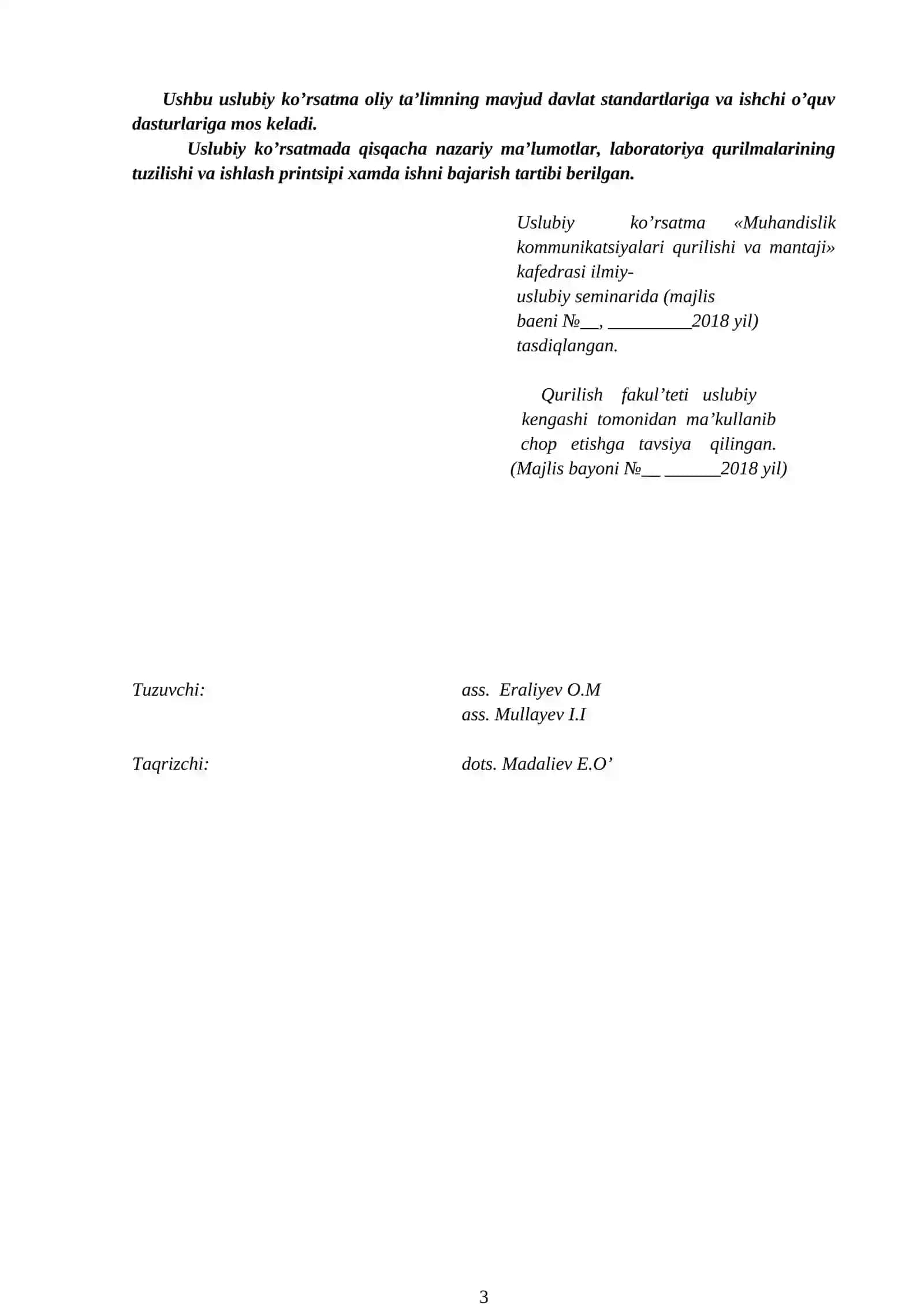 Termodinamika fanidan laboratoriya ishlarini bajarish uchun uslubiy ko'rsatma 3