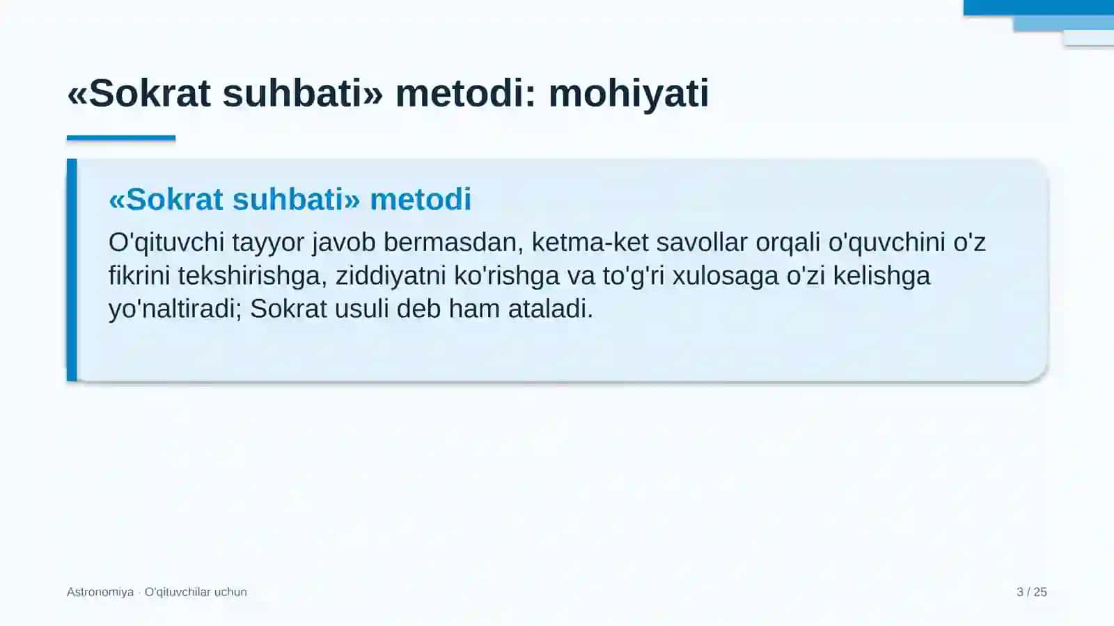 astronomiya darslarida sokrat suhbati metodidan foydalanish 1765 3