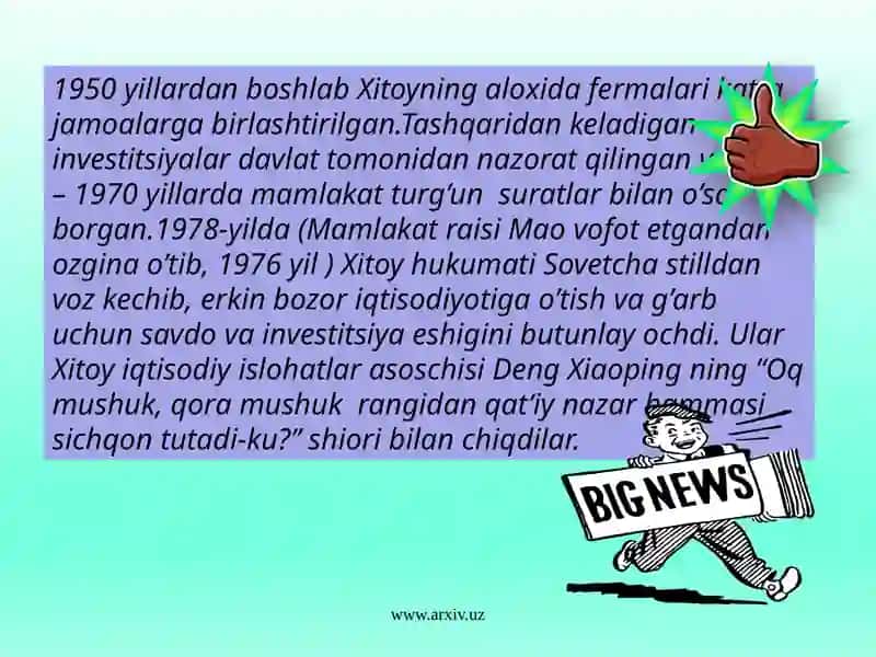 Xitoy Xalq Demokratik Respublikasi iqtisodiyoti 3