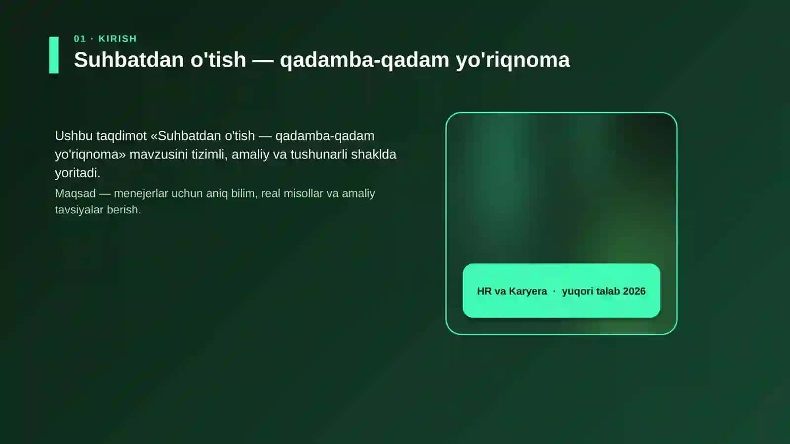 Suhbatdan o'tish — qadamba-qadam yo'riqnoma 4