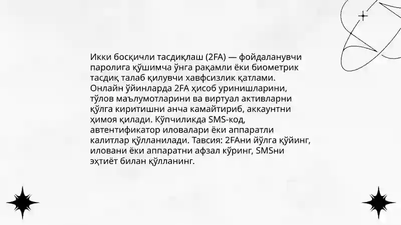 Preview 4