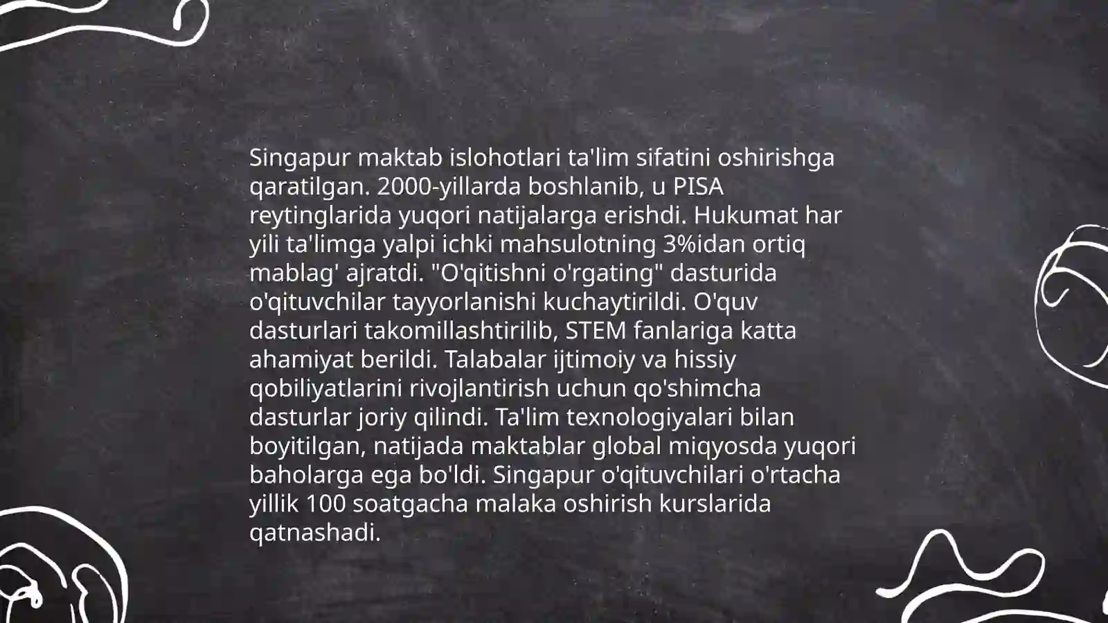 Singapur ta'lim tizimi 4