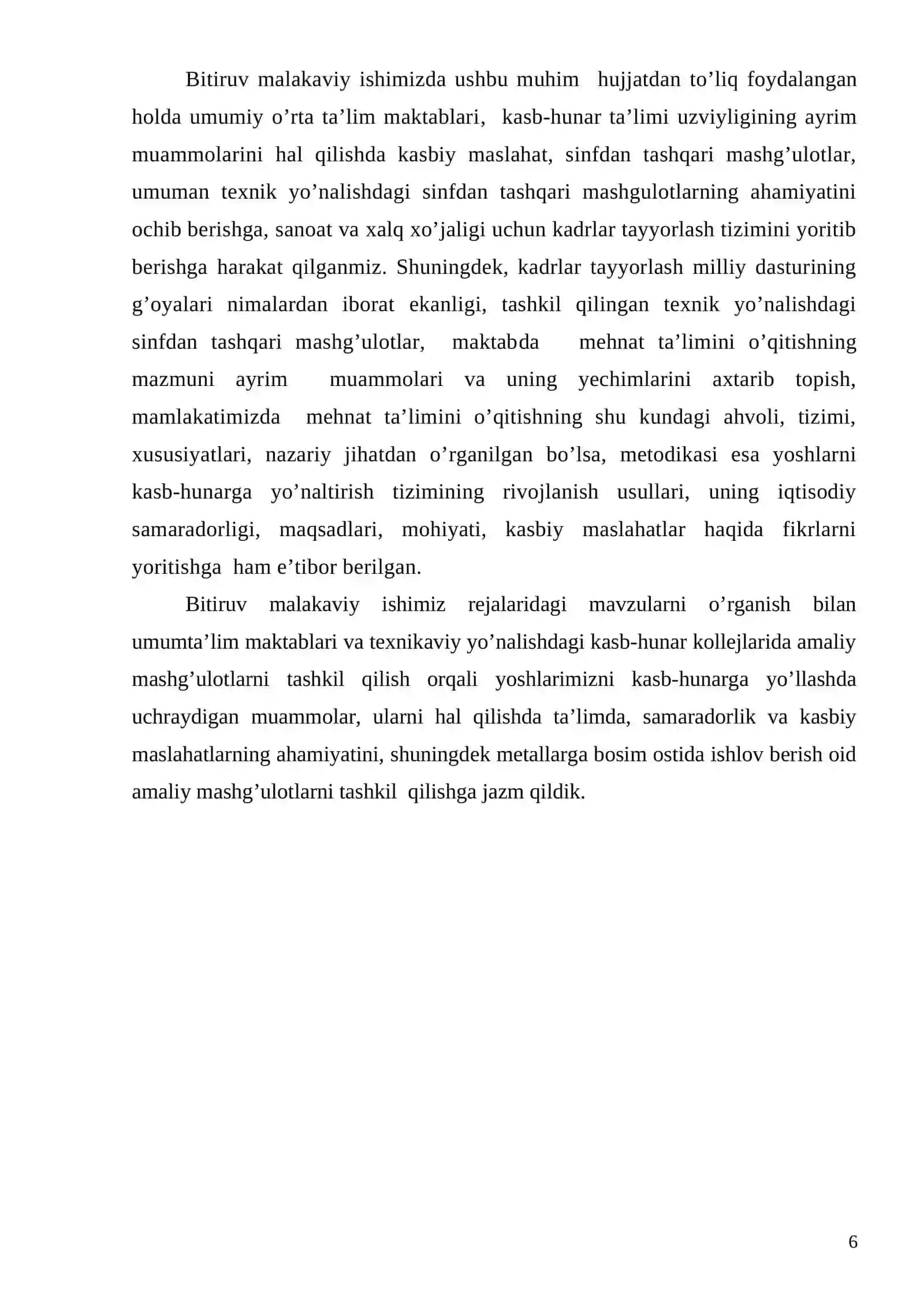 Metallarga bosim bilan ishlov berish mavzusini zamonaviy innovatsion texnologiyalar asosida o‘qitish 4