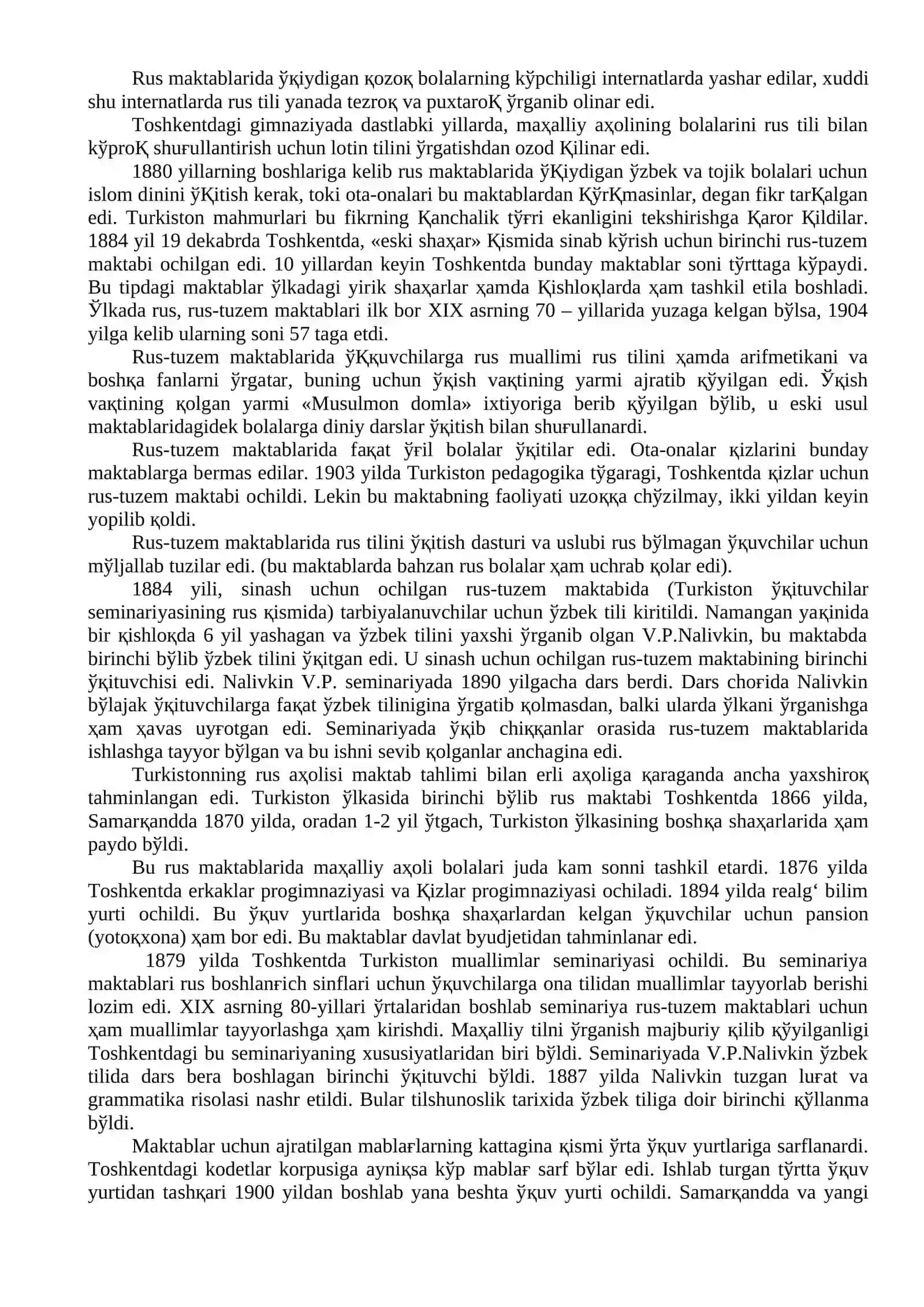 Rus maktablarining tashkil etilishi va jadidchilik harakati va uning namоyondalarining faоliyati 4