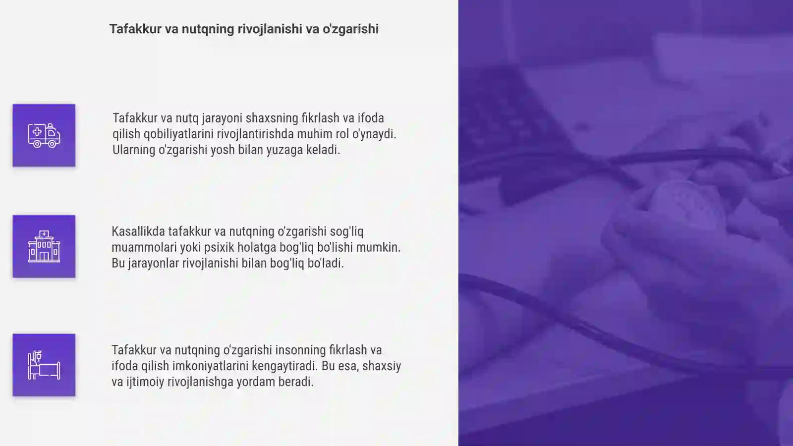 Tafakkur va nutq jarayoni 4