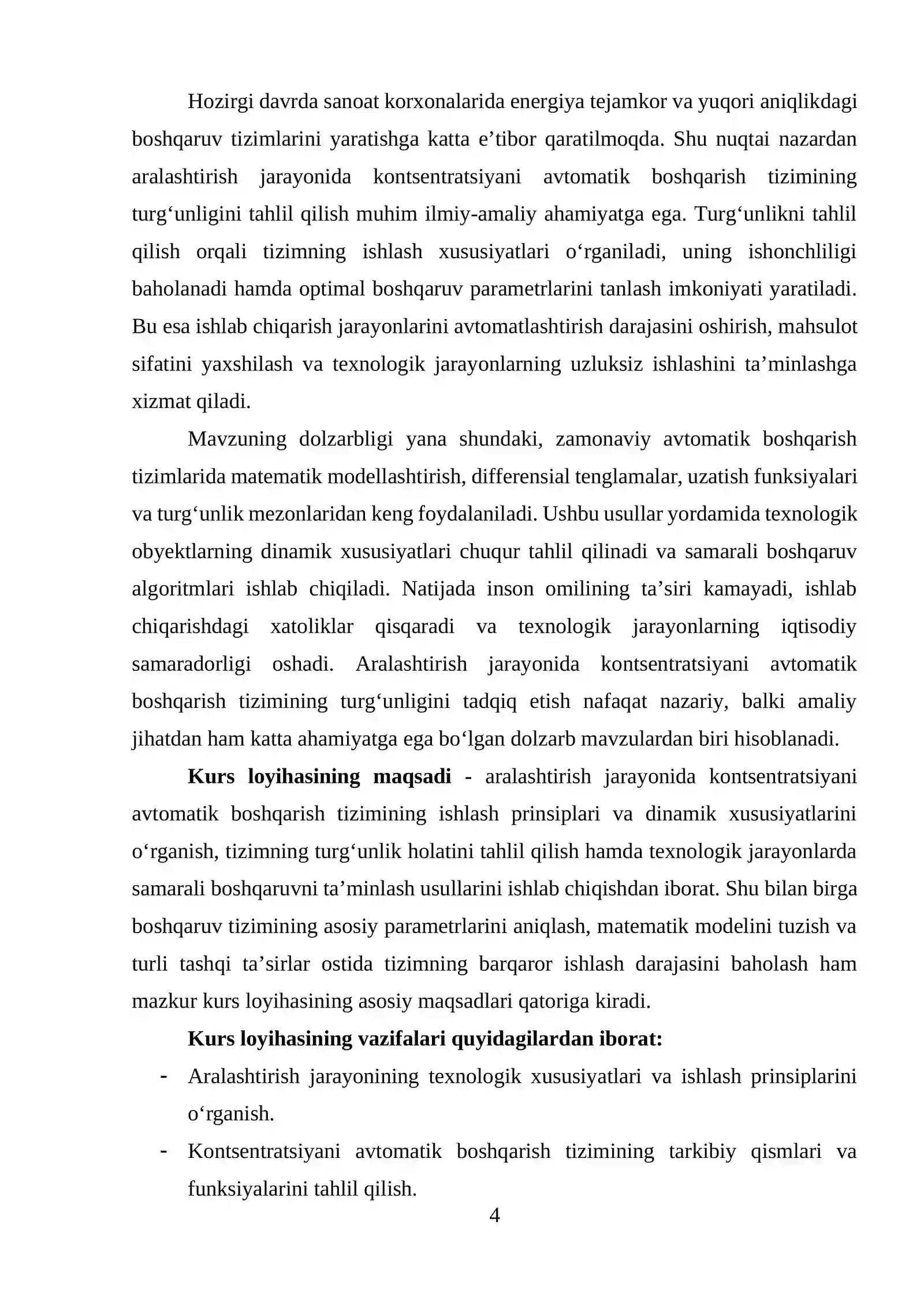 Aralashtirish jarayonida kontsentratsiyani avtomatik boshqarish tizimining turg‘unligini tahlil qilish 4