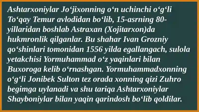 Ashtarxoniylar sulolasi hukmdorlari 4