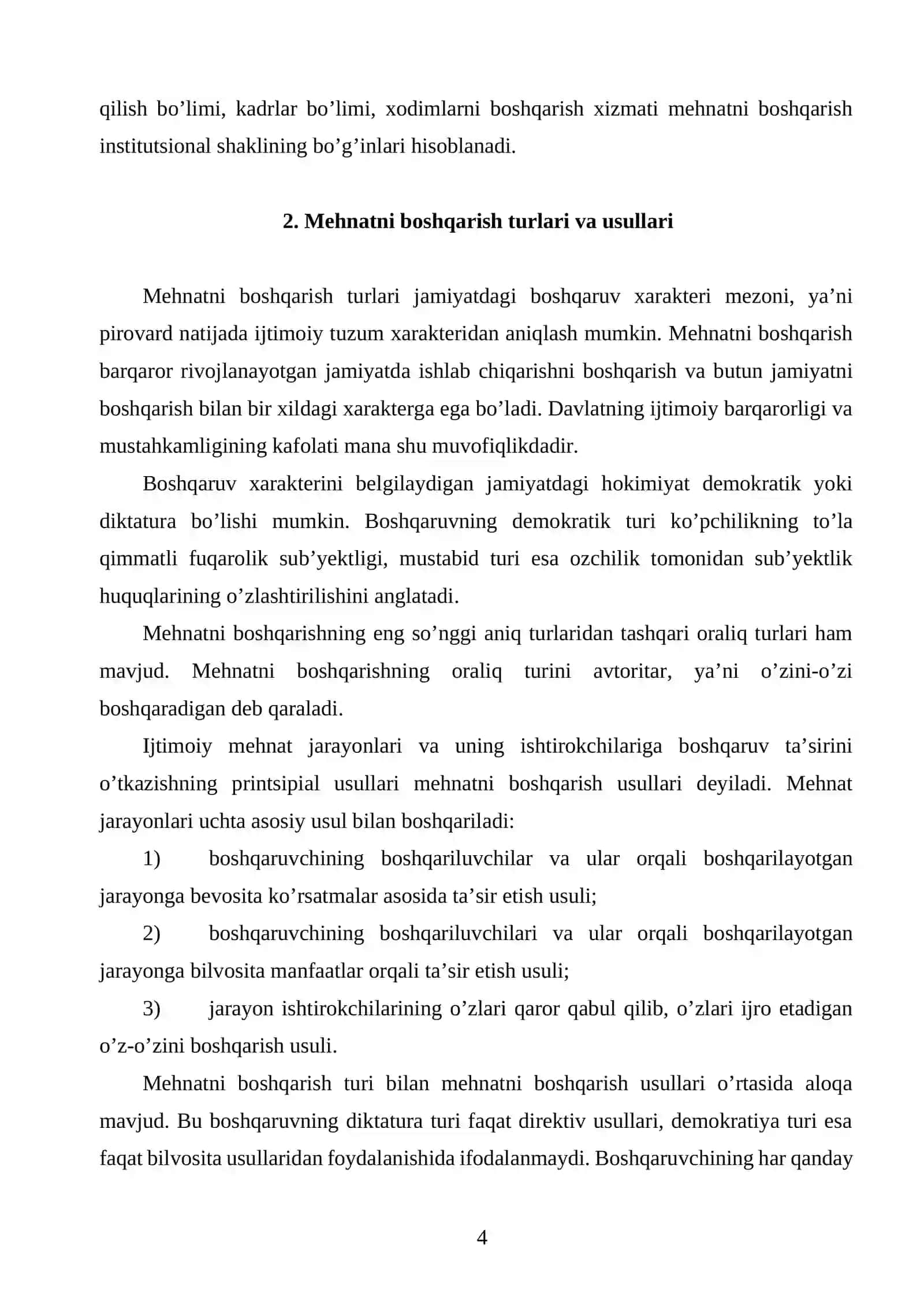 Mehnatni boshqarish 4