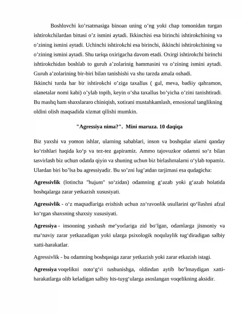 Preview 4