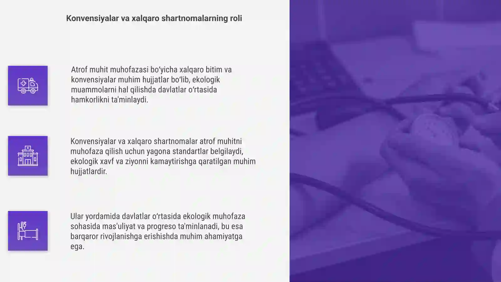 Atrof muhit muhofazasi bo‘yicha xalqaro bitimlar va konvensiyalar 4
