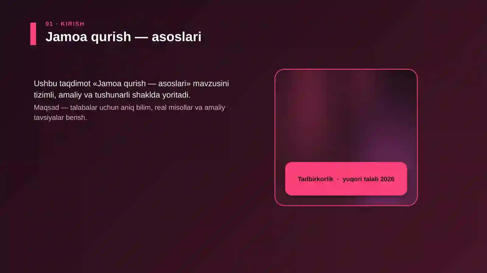 Jamoa qurish — asoslari 4