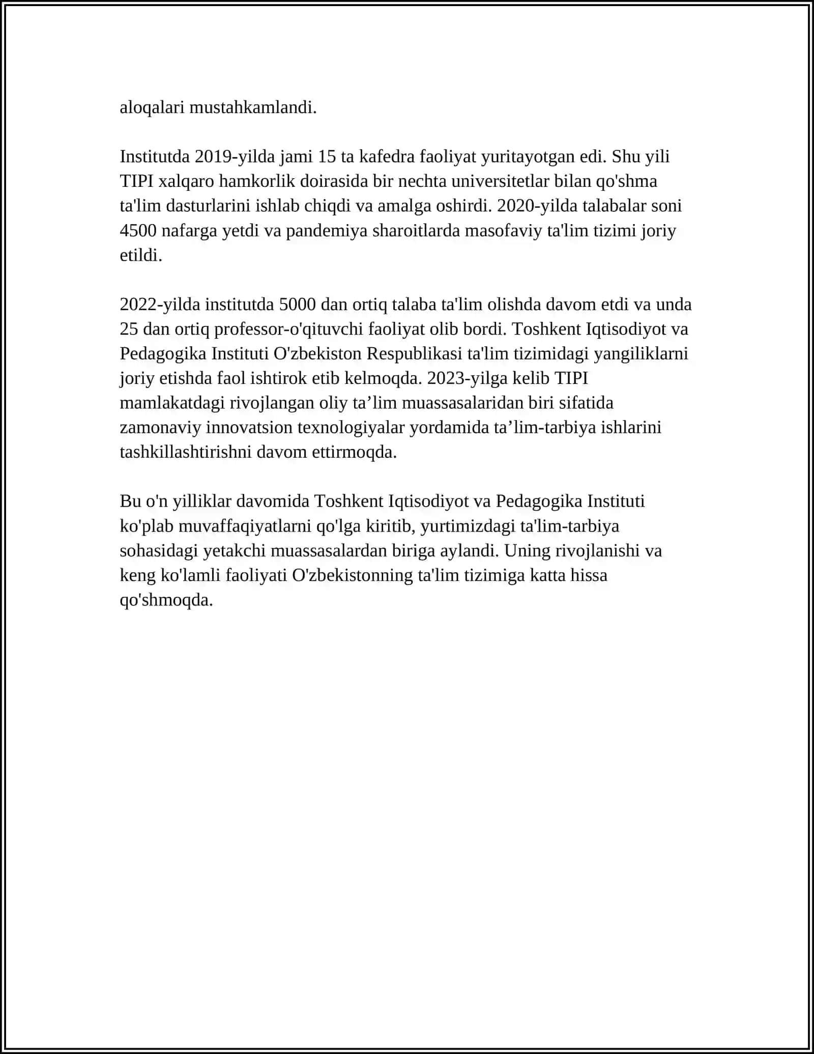 Toshkent Iqtisodiyot va Pedagogika Instituti 4