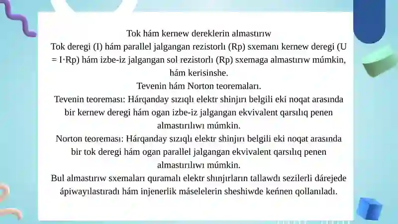 Preview 4