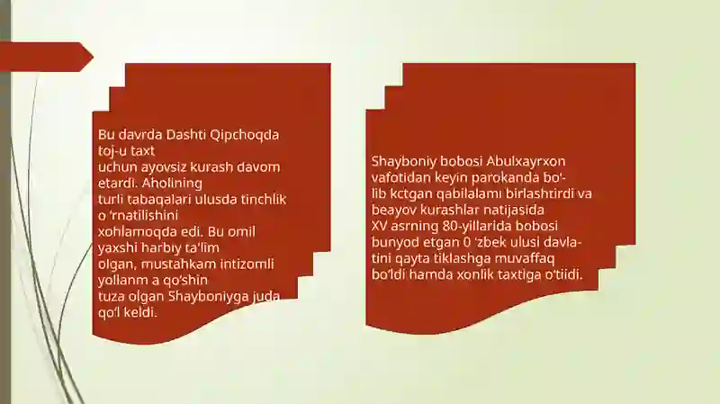 Preview 4