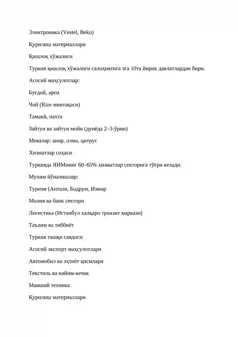 Туркия солиқ тизими 4