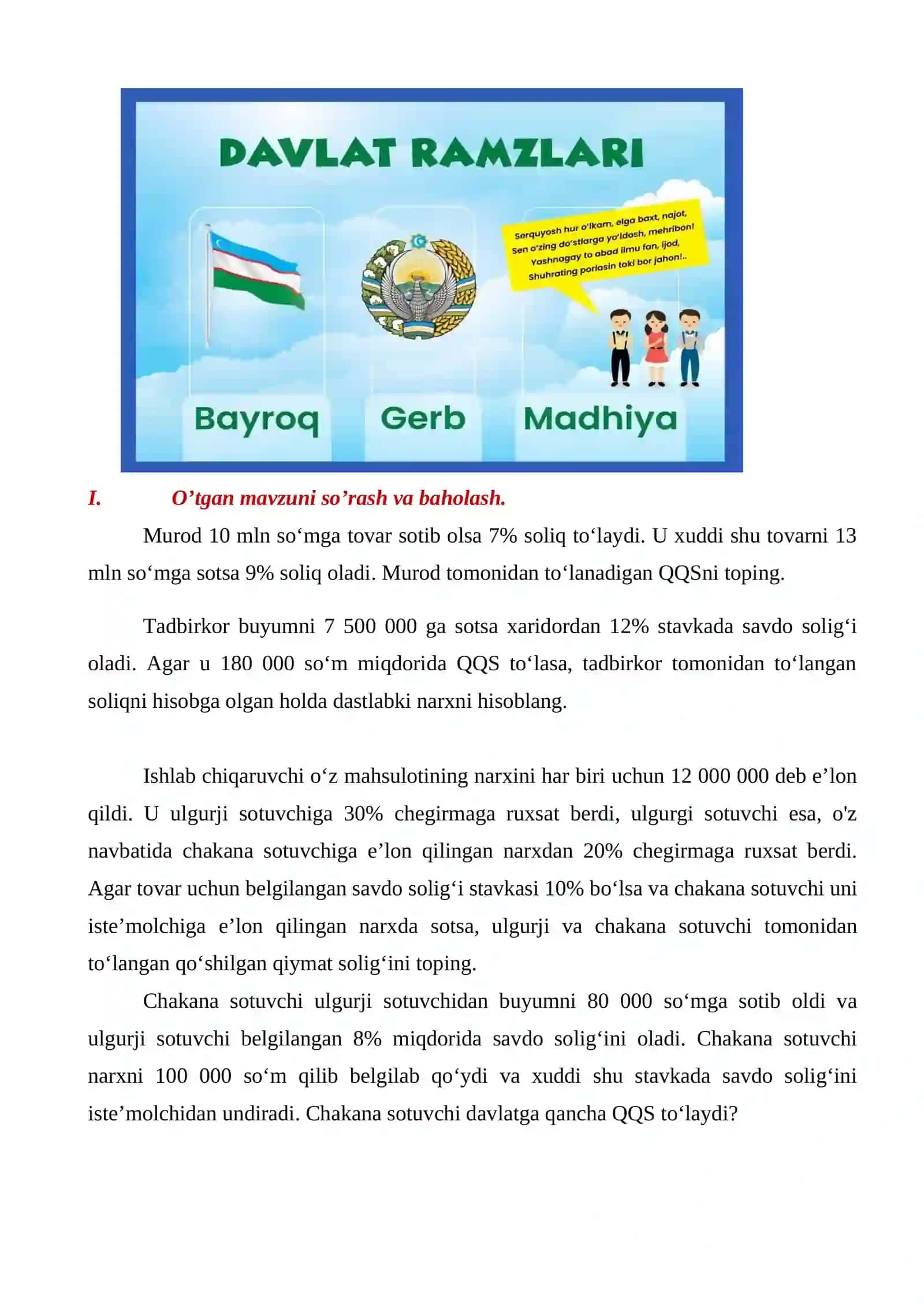 "Trigonometrik funksiyalar va xossalari, grafigi. Davriy jarayonlar" OCHIQ DARS ISHLANMASI 4