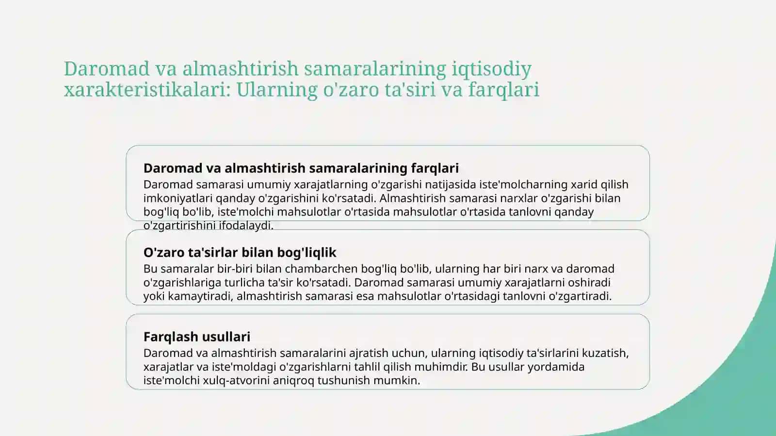 Daromad va almashtirish samarasi 4