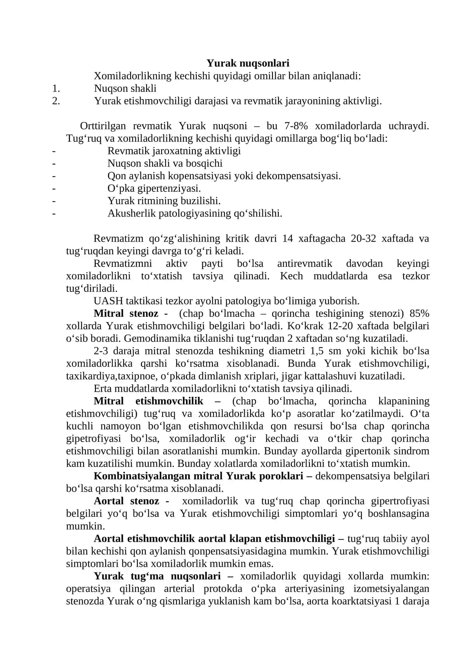 Kamqonlik, yurak-qon tomir kasalliklari va homiladorlik. Tashxislash. Olib borish 4