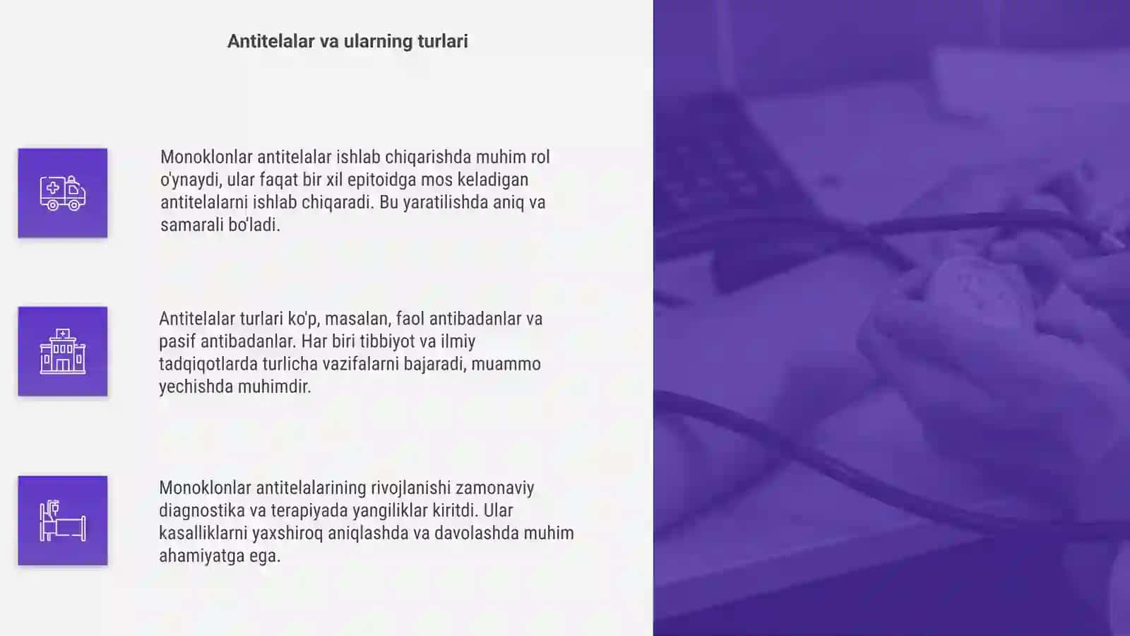 Monoklonlar antitelalar aluw 4