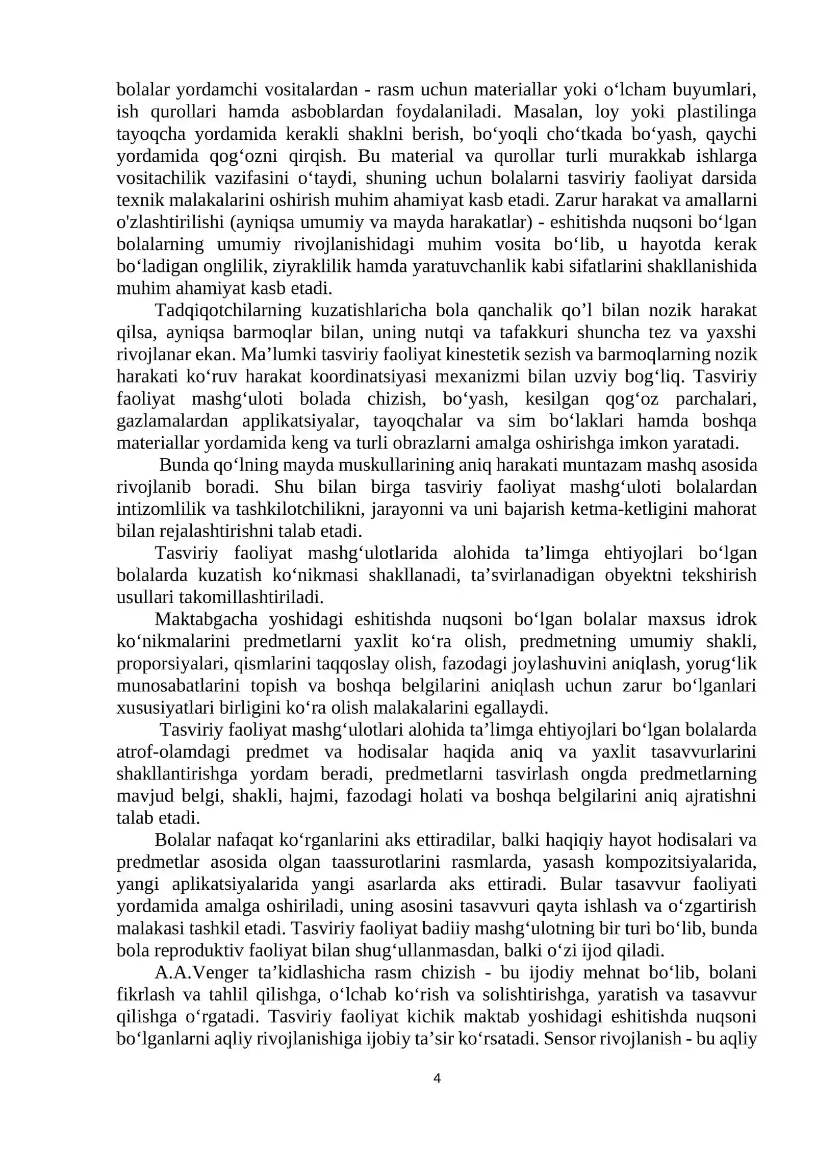 Alohida taʼlimga ehtiyoji boʻlgan bolalar uchun tasviriy sanʼat texnologiyasi boʻyicha dastur talablarining xarakteristikasi (tavsifi) 4