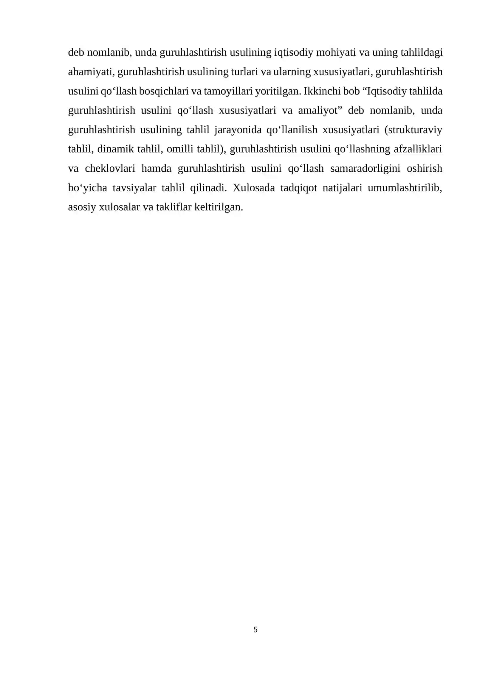 IQTISODIY TAHLILDA GURUHLASHTIRISH USULI 4