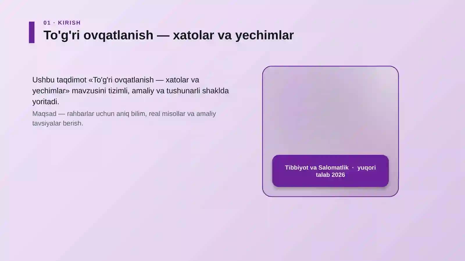 To'g'ri ovqatlanish — xatolar va yechimlar 4