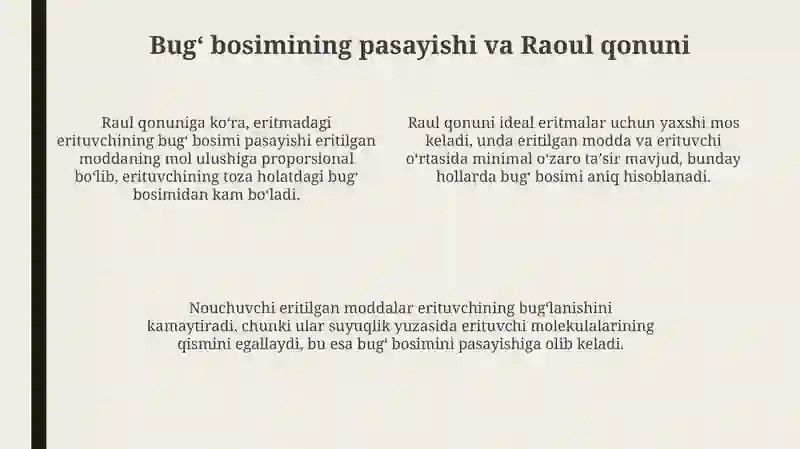 Eritmalarning kollegativ xossalari 4