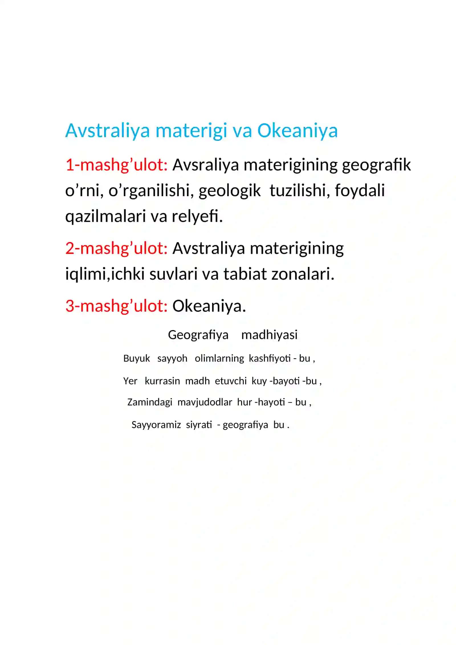Geografiya fanidan Avstraliya materigi va Okeaniya mavzusida uslubiy qo'llanma 4