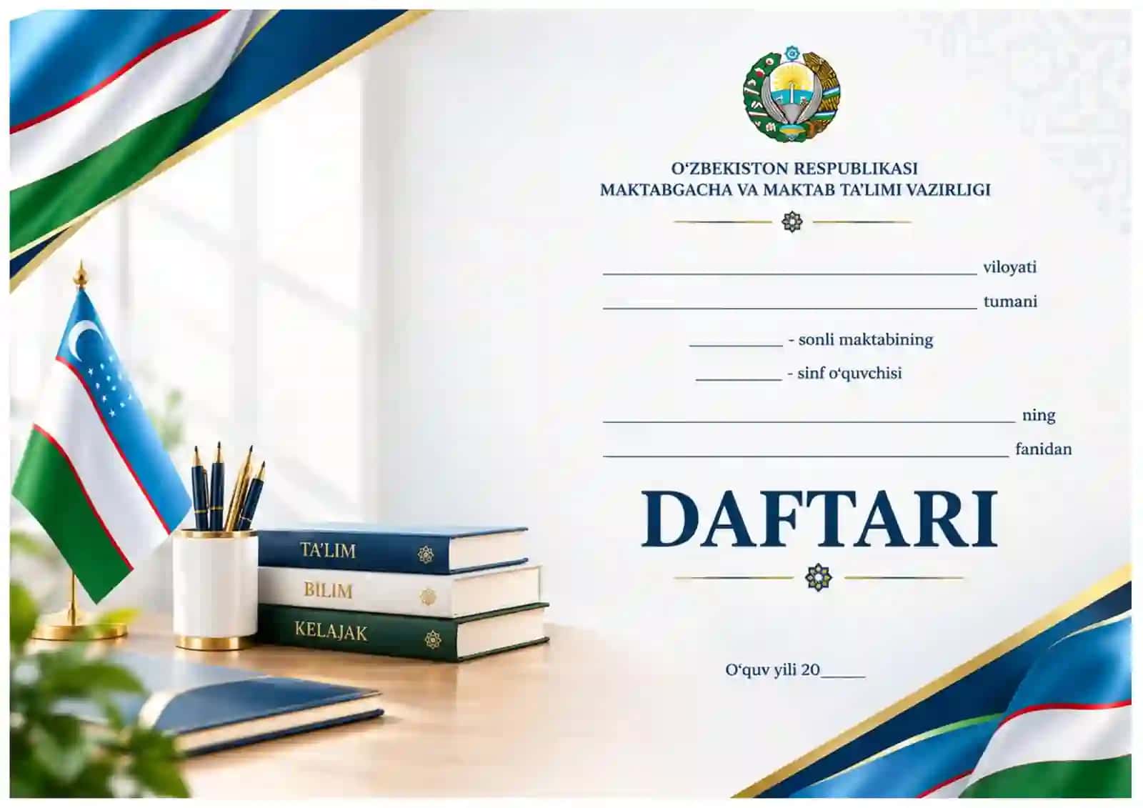 Daftar ustiga muqova maktab uchun 11 in 1 4