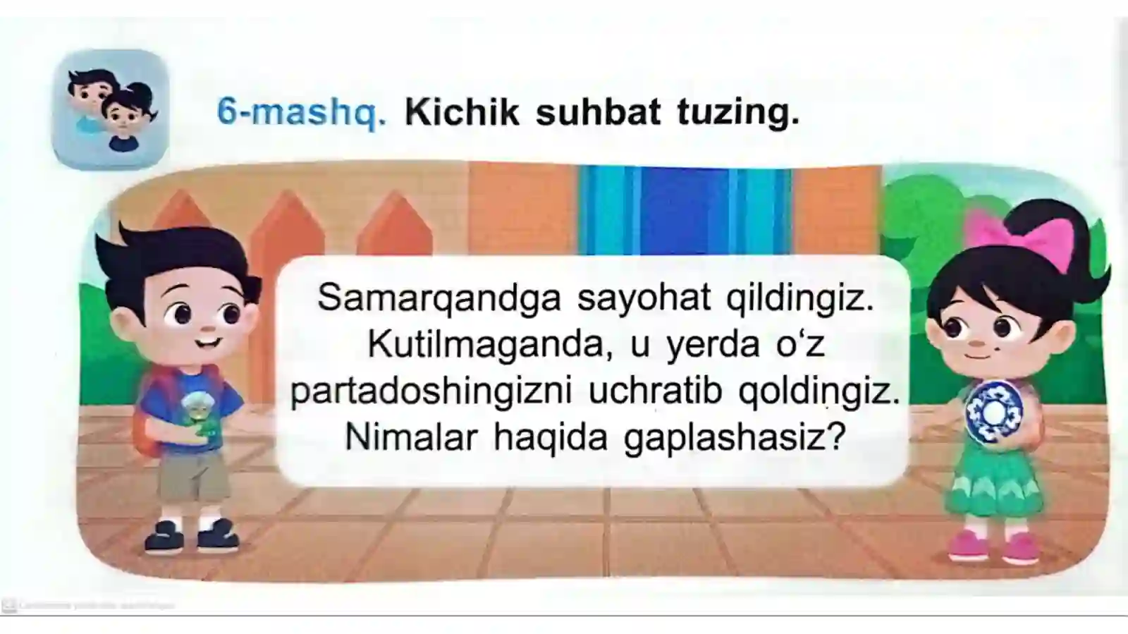 Undosh tovushlar va harflar 4