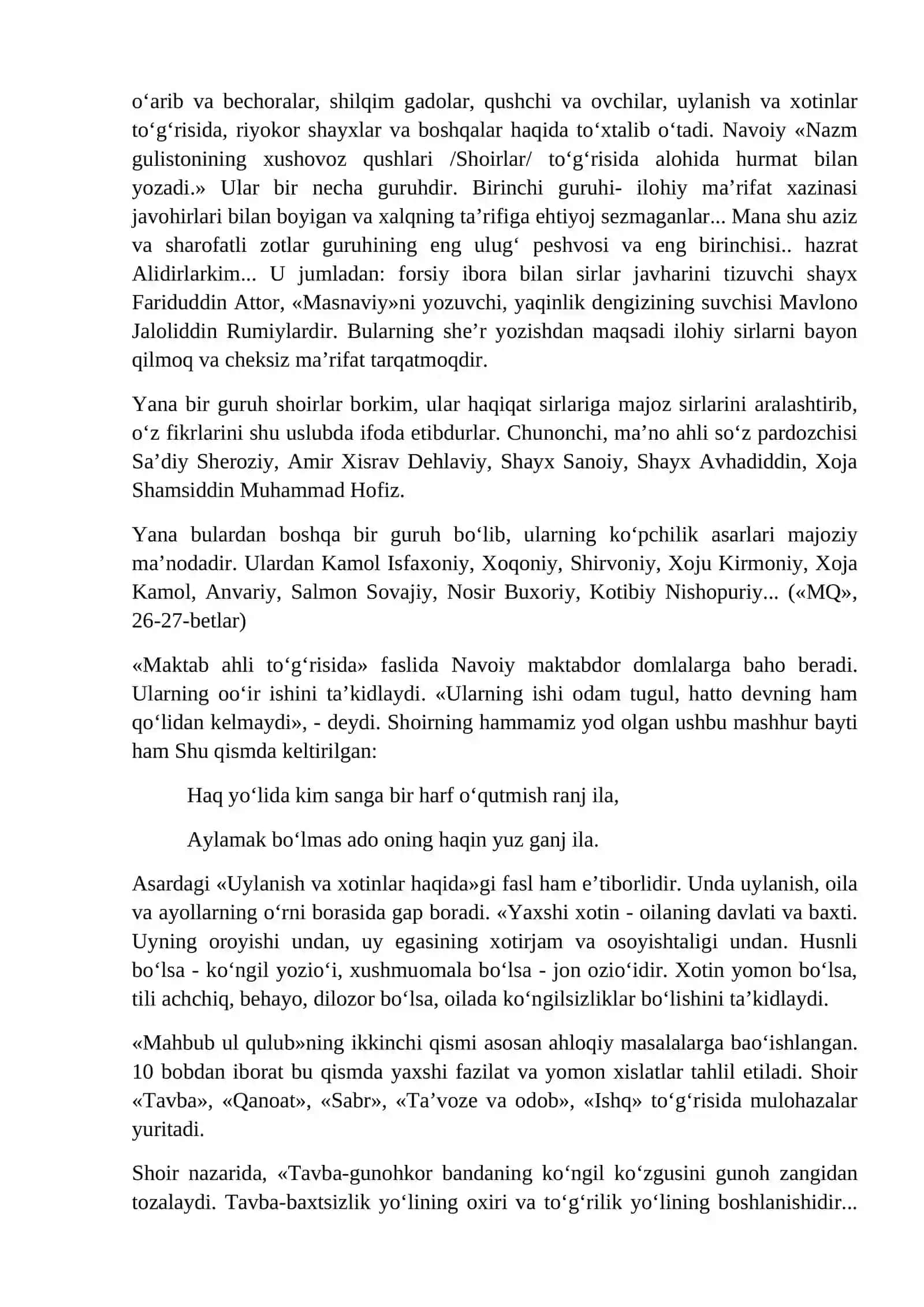 Alisher navoiyning «Mahbub-ul-qulub» asarining pedagogik tahlil 4