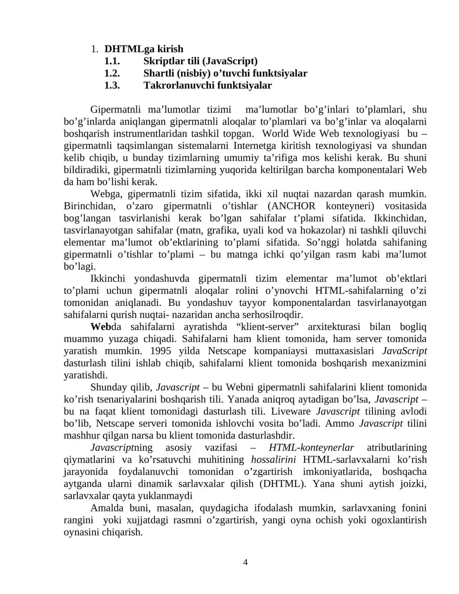 DHTML yordamida Web-sahifa 4