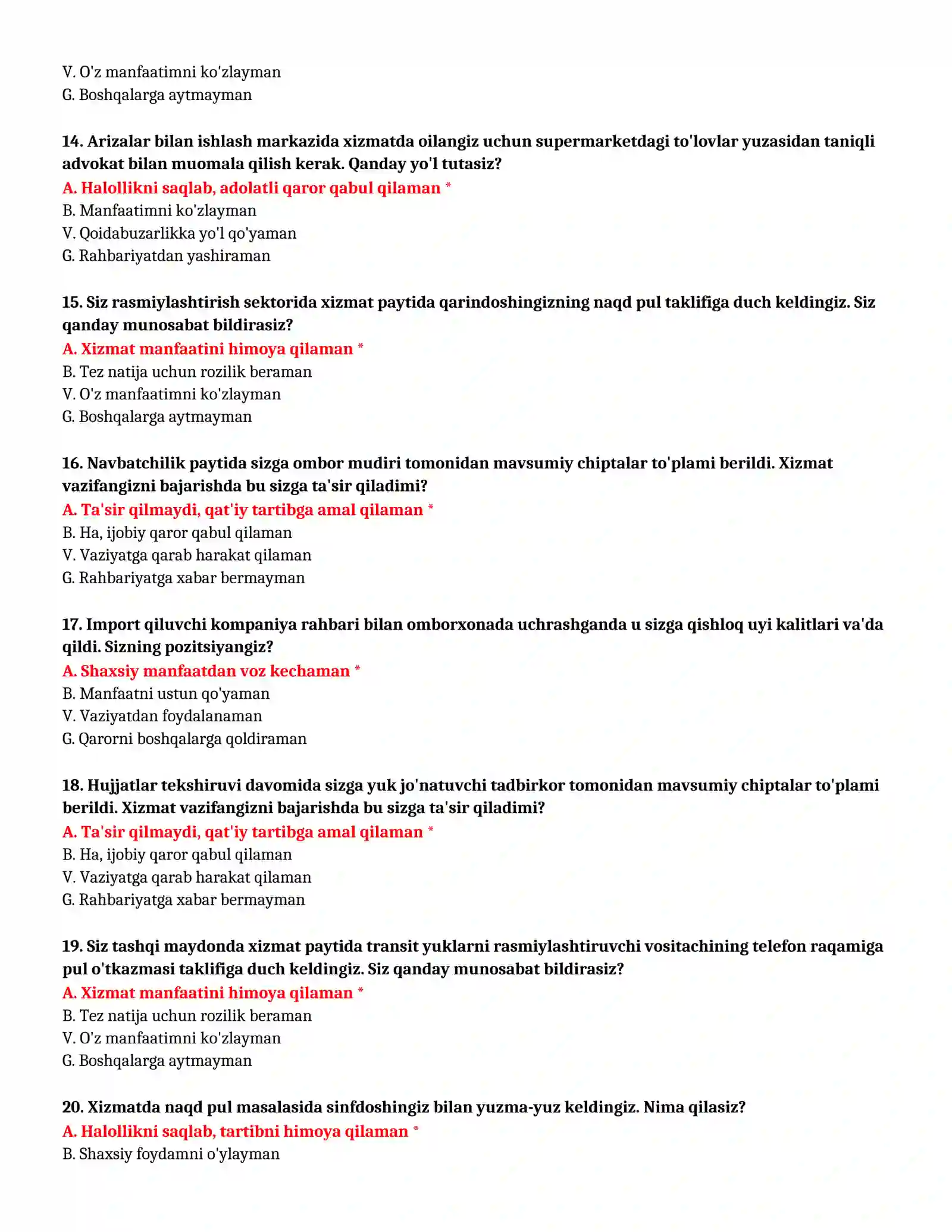 Bojxona akademiyasiga tayyorgarlik testlari 4
