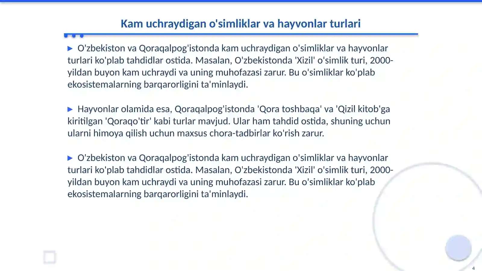 O'simliklar va hayvonlar, O'zbekiston va Qoraqalpog'istonda kam uchraydigan oʻsimliklar Xalqaro Qizil kitob 4