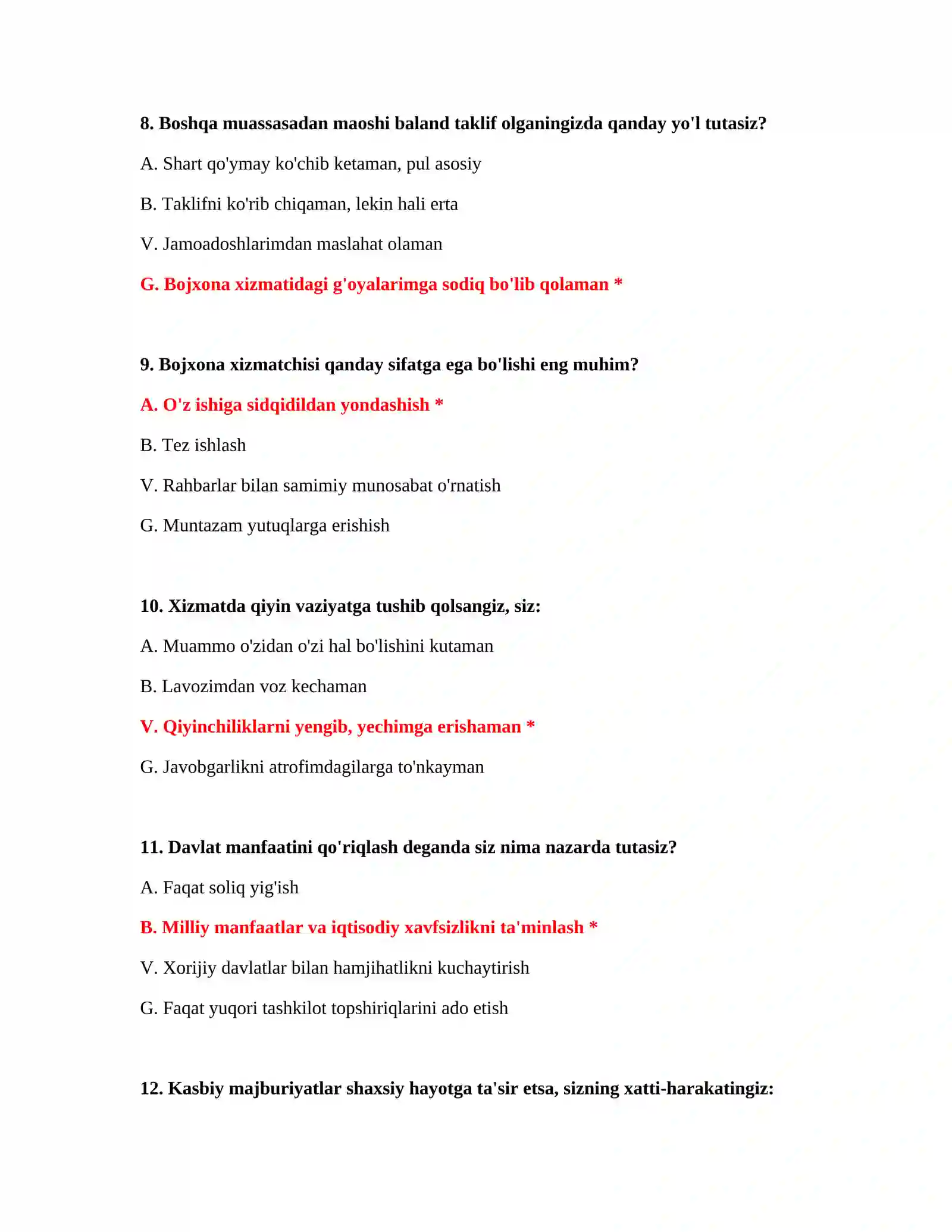 Bojxona psixologik test telegram 4