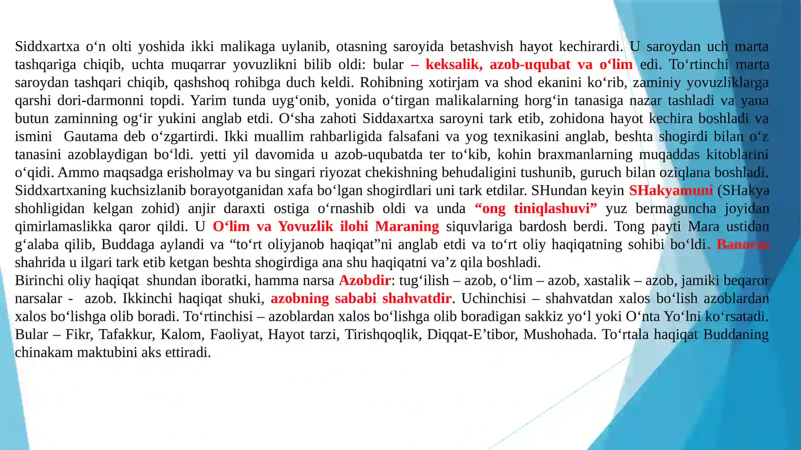 Buddaviylik oqimidagi qadimgi turkiy adabiyot 4
