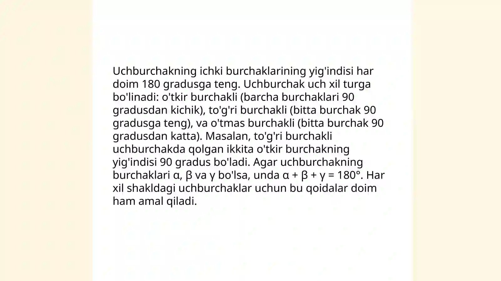 Uchburchakning Turlari 4