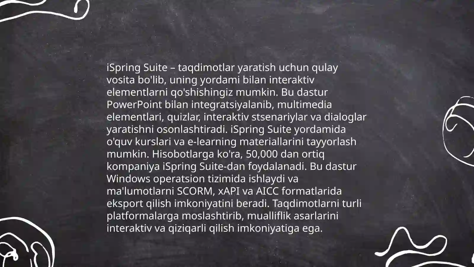iSpring Suite 4