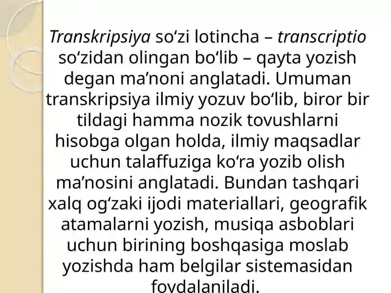 Preview 4