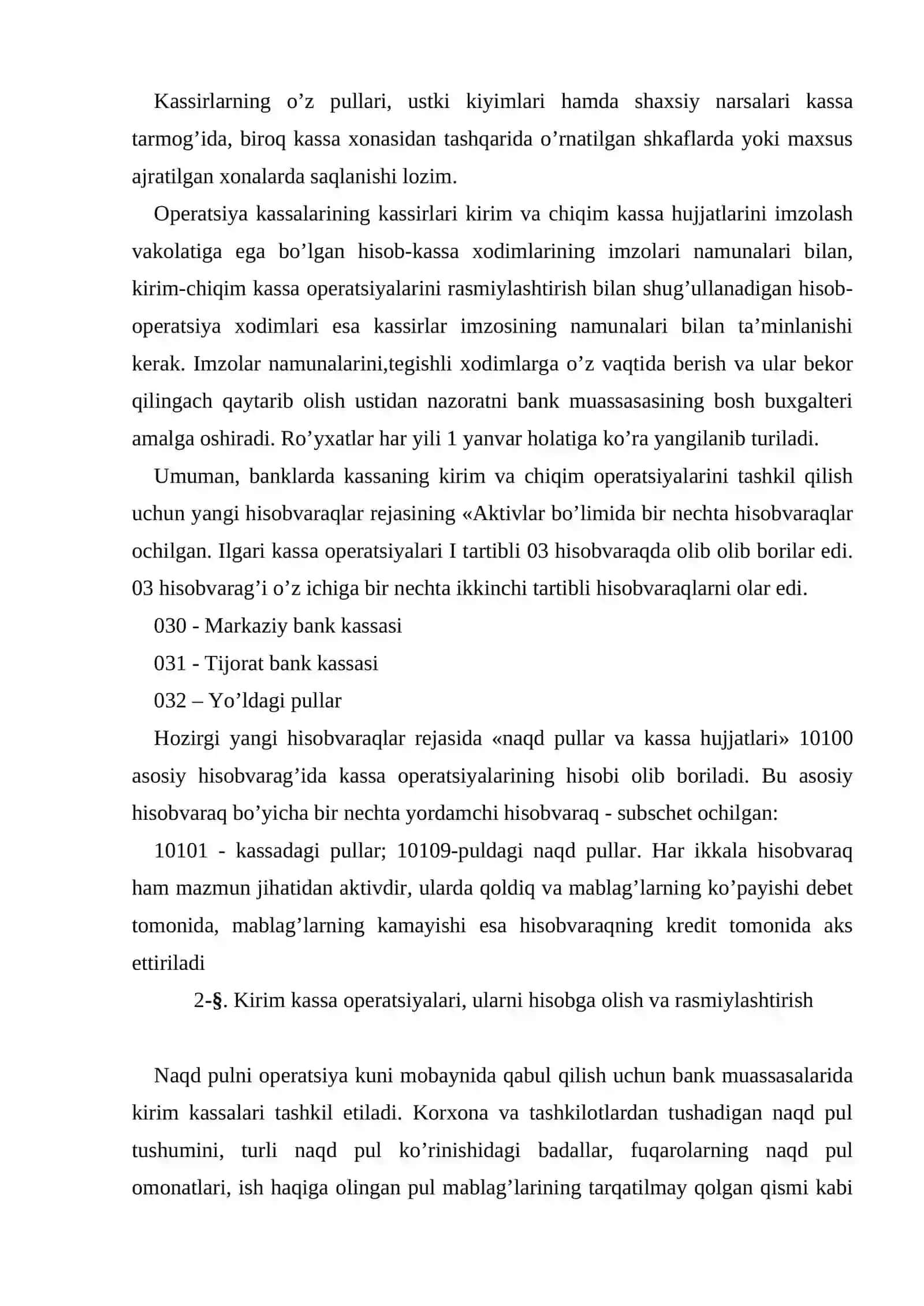 Banklarning kassa operatsiyalari, ularni hisobga olish va rasmiylashtirish 4
