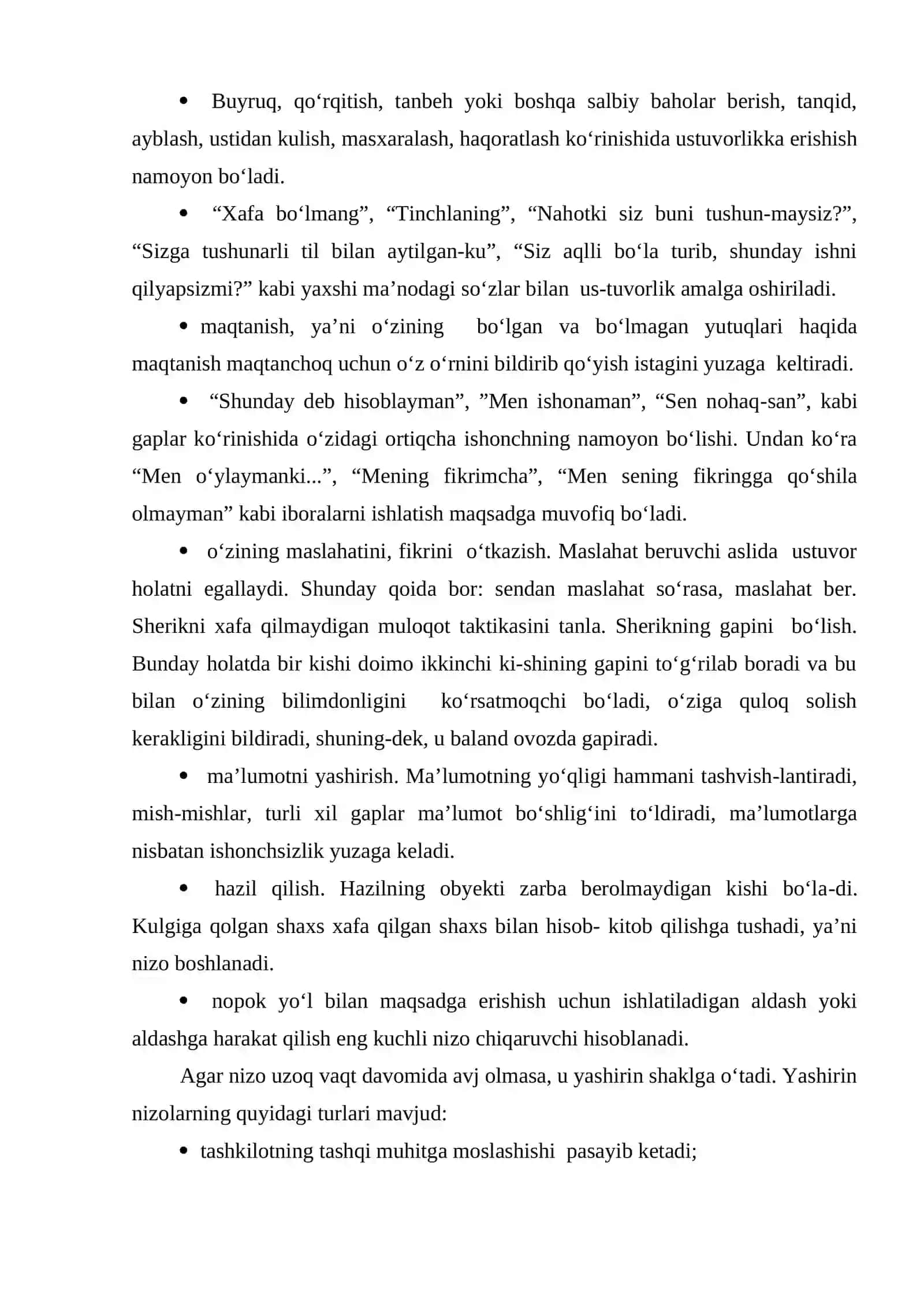 Nizoli muloqotlar, ularning vazifalari va turlari 4