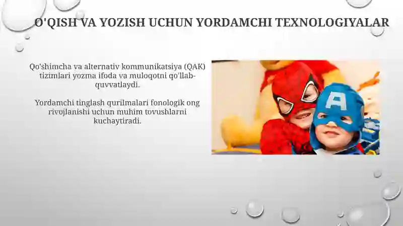 Preview 4