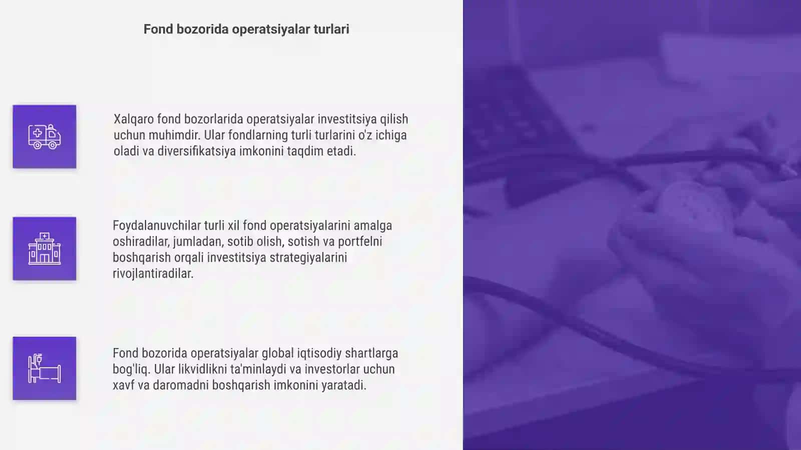 Xalqaro fond bozorida operatsiyalr 4