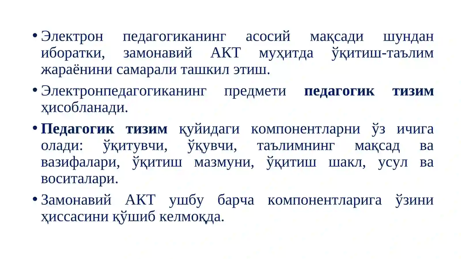 Preview 4