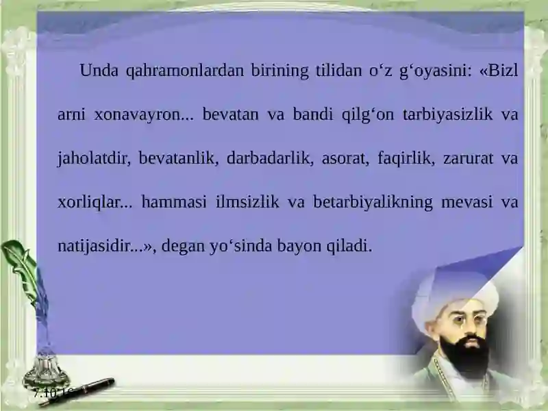 Padarkush 4