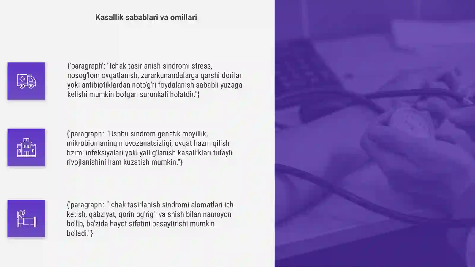 Ichak tasirlanish sindromi 4