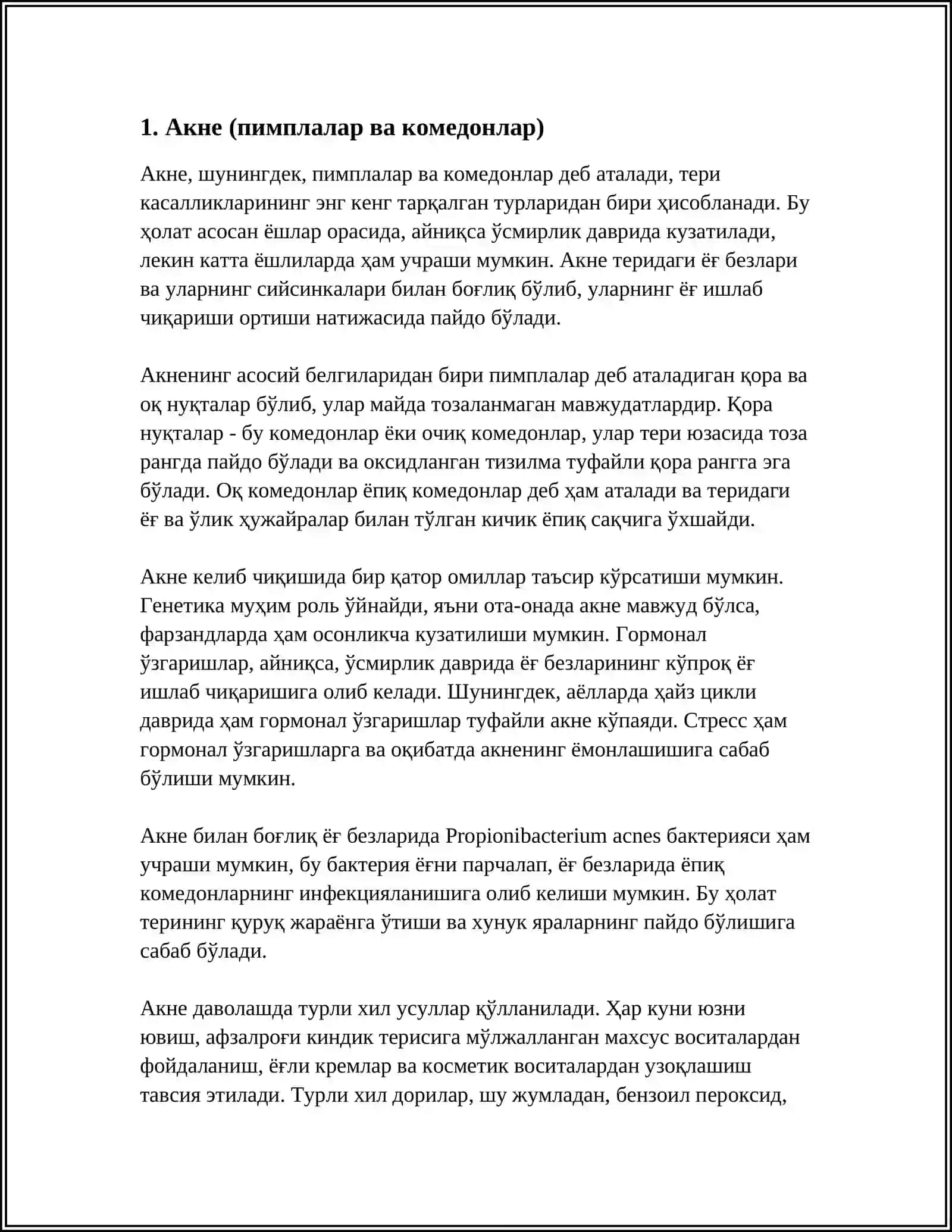 ТЕРИ КАСАЛЛИКЛАРИНИНГ ТУРЛАРИ 4