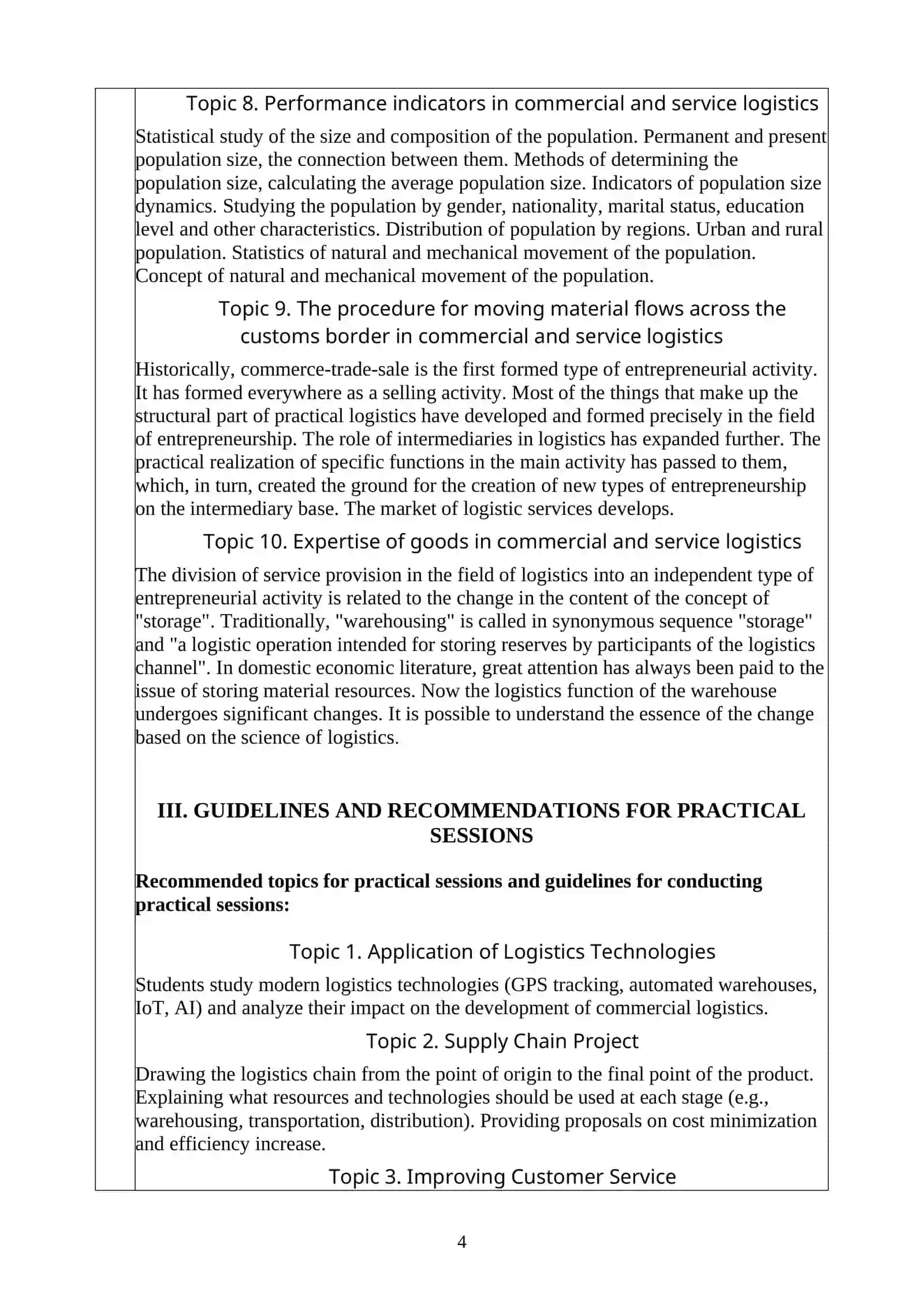 Commercial Logistics 4
